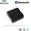 2015 hot sale mobile 58mm android bluetooth printer